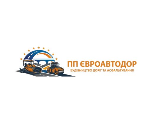 Асфальтування в Черкасах під ключ